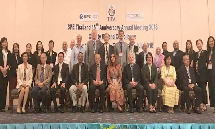 2018 ISPE Thailand 15th Anniversary Annual Meeting -img21