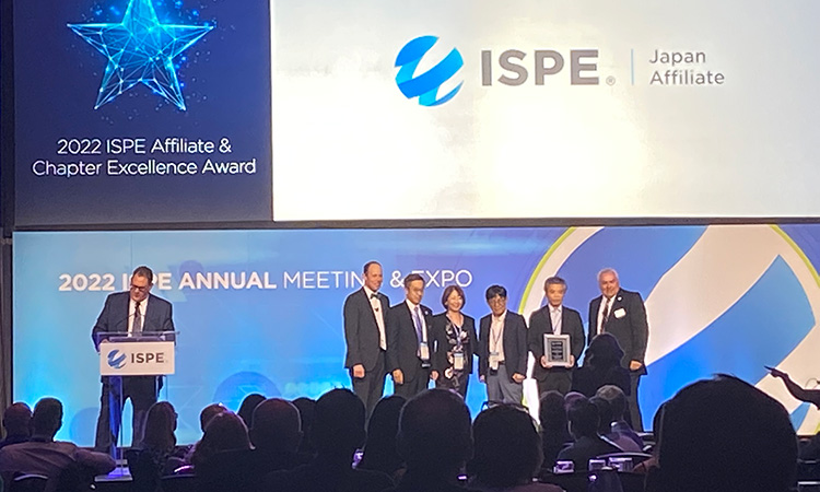 2022 ISPE Affiliate and Chapter Excellence Award - Japan