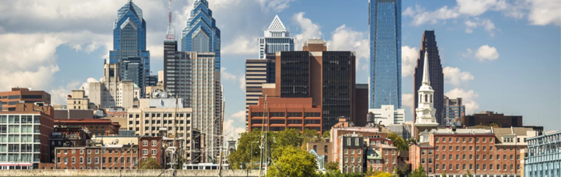 Philadelphia Skyline - 2018 ISPE Annual Meeting & Expo Host City