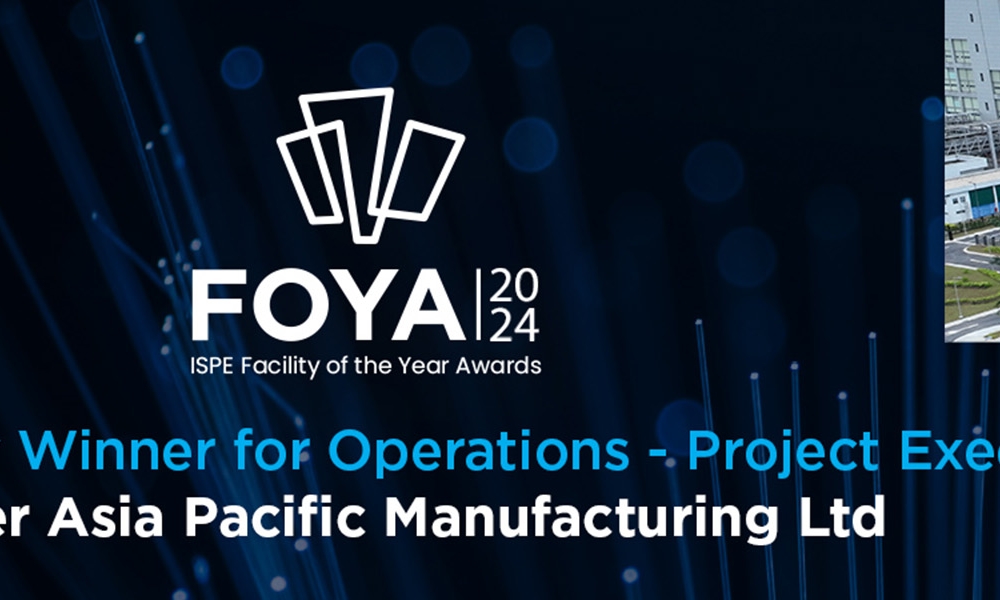 2024 ISPE FOYA Category Winner for Operations, Project Execution