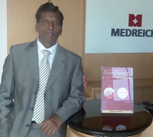 Mr. R. Kedareshwar, Medreich Limited’s Cutting-Edge Automation System Is a First in India - Pharmaceutical Engineering Magazine